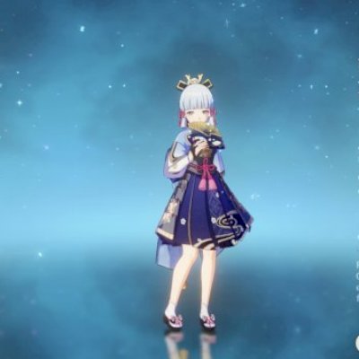 Conta de Genshin AR50 - Ayaka/Hutao/Xianyun/Prova de Kagura