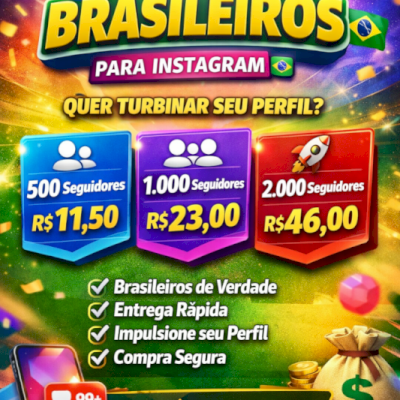 Seguidores 100% BR 🇧🇷