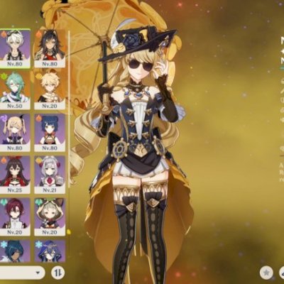 >>Conta Genshin Impact | Navia + Baizhu + Aloy | Entrega Automática!