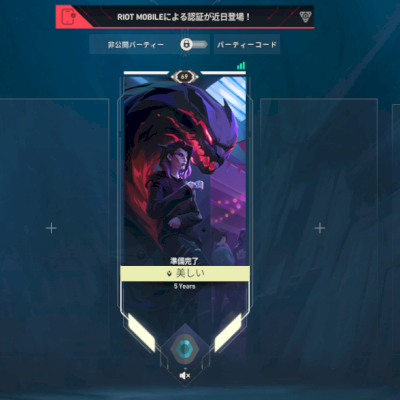 CONTA VALORANT ELO PLATINA 1 NIVEL 69