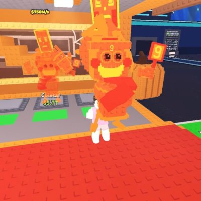 la secret combinasion lava