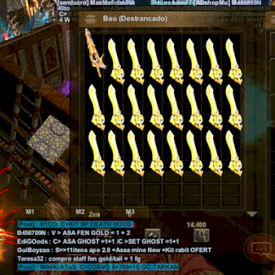 Mu away Sowrd of style