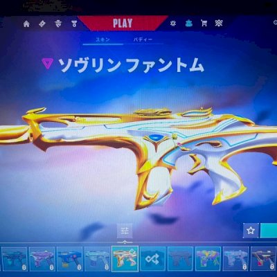 conta valorant asc 2 com skins