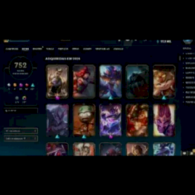 Conta lol 752 skins ( conta está no NA)