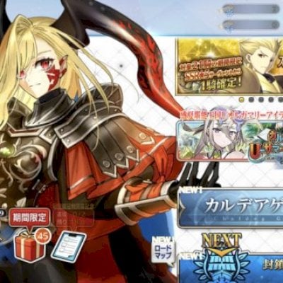 Conta Fate/GO JP - OLGA MARIE NP5 + DRACO NP5 + SUPORTES META