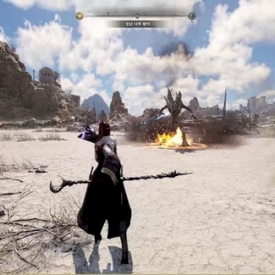 ◄ 🔴 ► 〘 🌍EUA 🎯 TRONO E LIBERDADE ✅STEAM 〙◆〘 📫 ACESSO TOTAL AO NATIVE MAIL 〙◄