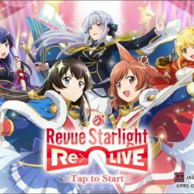 Revue starlight contas com 220.000 diamantes