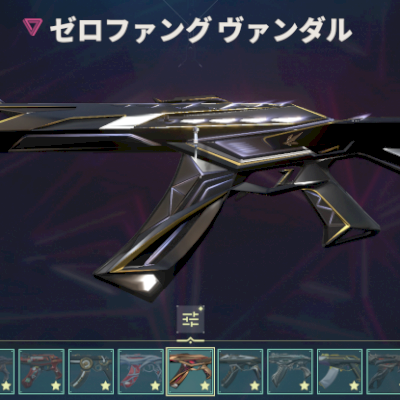 Conta Asc 2 com quase todas as armas tendo skin, acompanha conta do lol tambem