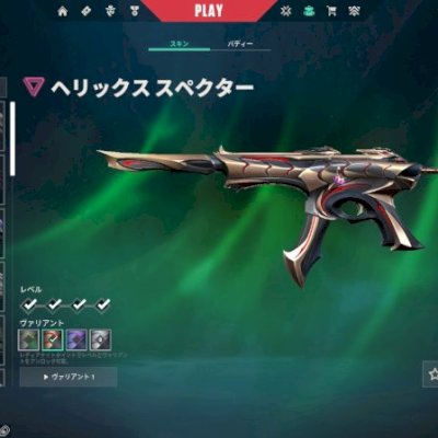 CONTA Valorant!! Com skins tops!!