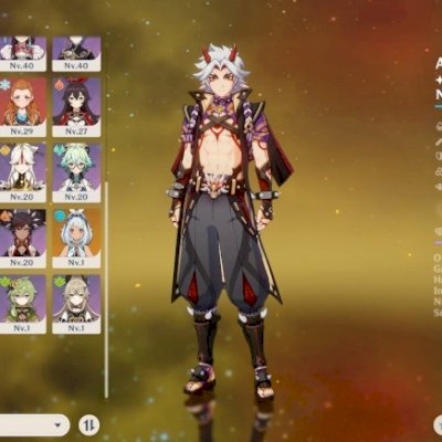 2 contas ar 57 13t5 e 47 7t5