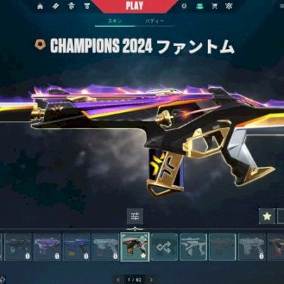 Conta de Valorant com Champions e Sublime.