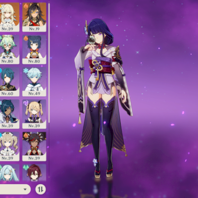 Ganyu + Biss // Shogun + Fisgada R5 / Hutao