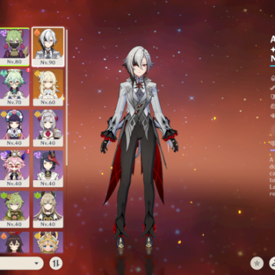 CONTA AR 54 | ARLECCHINO, CYNO, FURINA, NAHIDA