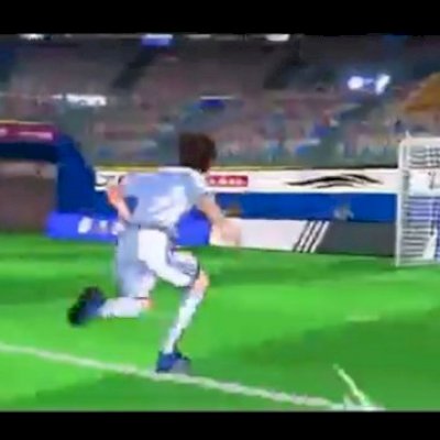 Capitain tsubasa Ace contas rerrol