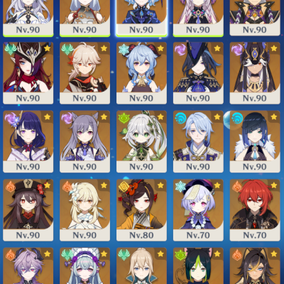 !!CONTA GENSHIN IMPACT / FULL ACESSO - AR59 / INFORMAÇÕES NA DESCRIÇÃO!!