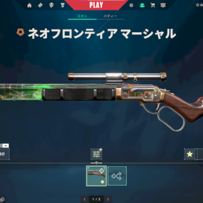 CONTA COM MAIS DE 4K GASTOS