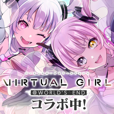 🌍 Servidor Japonês | 100.000+ Diamantes 💎 | 90 tickets de 10 invocações 🎫