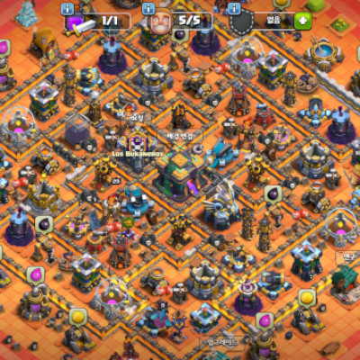 CONTA CLASH OF CLANS • (CV 14)