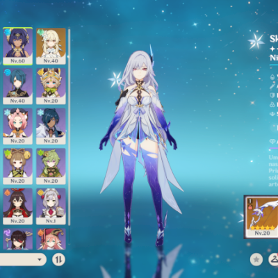 GENSHIN IMPACT - AR56, 13T5 Skirk C5..