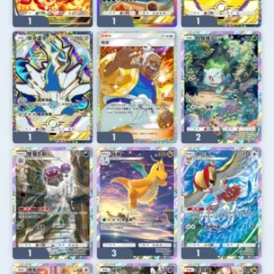 CONTA REROLL//2000+AMPULHETAS//1000+CARTAS//DIVERSAS IMERSIVAS,DOURADAS E SHINE