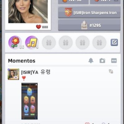 Conta Last War 92M 1295