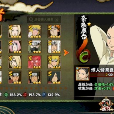 Conta de Naruto mobile