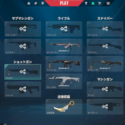 Conta valorant platina 1