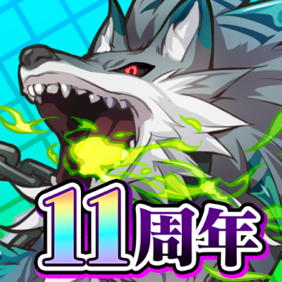 Servidor Japonês 🌍 | 1450+ Cristais 💎 | Summons Board