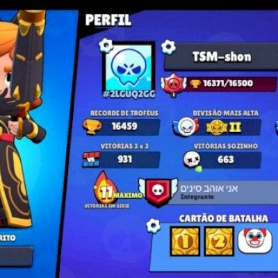 Vendo conta de Brawl Star 16K de trofeus mais 46 Brawlers