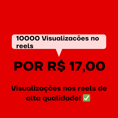 🚀(PROMOÇÃO DE NATAL) 10000 VISUALIZAÇÕES NO REEL! 🚀