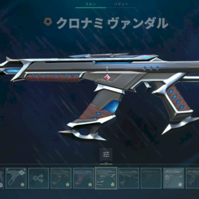 CONTA VALORANT BRABISSIMA ! TODOS ATOS IMORTAL