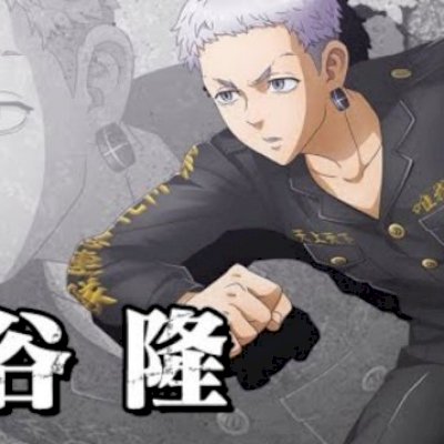 Tokyo Revengers Last mission contas rerrol