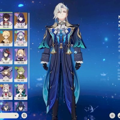 Genshin Impact > Keqing C1, Tighnari C1, Neuvillette e+ Entrega Automática!
