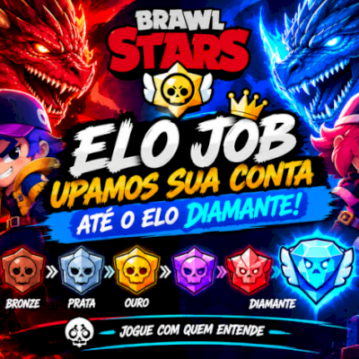 ♦ Elo Job Brawl Stars/ Levo Você Até o Diamante ♦