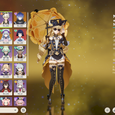 AR 55, NAVIA C2 COM ARMA ASSINATURA, NEFER E FLINS