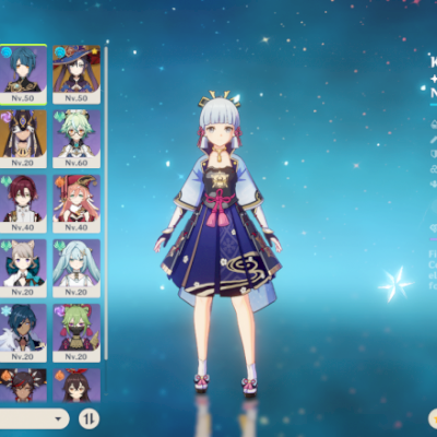 Conta Genshin (Ayaka+Yoimiya+Ganyu+Cyno+2 mochileiros)