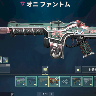 Vendo conta de valorant mais de 4k gastado