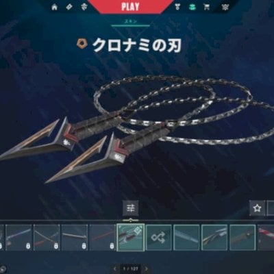 Vendo conta Platina, com 1000 gastos, nível 200+