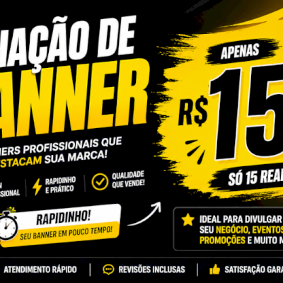 Designer banner