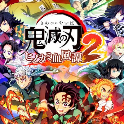 Demon slayer hinokami 2-Digital-Pagamento via pix