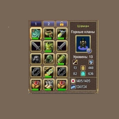 [Xamã] Nível 13 | Topázio - Clãs da Montanha (entrega instantânea)