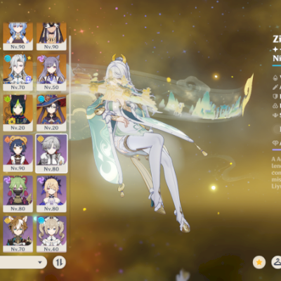 15 Personagens Cinco Estrelas  - 7 Armas Cinco Estrelas - Bem Buildados