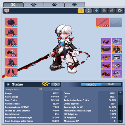 CONTA END GAME GC CLASSIC - C-LVL 541 | UNO 1.4M | FULL VOID | CONTA ANTIGA