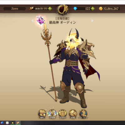 conta iniciante JP God Odin 4\6