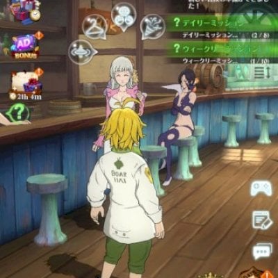 Conta com mais de 4 anos de Nanatsu, bom ccbox