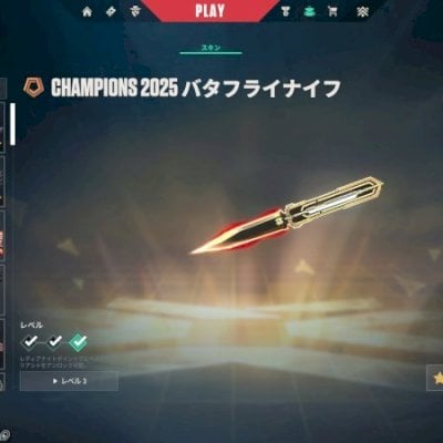 conta mais de 3k  investido