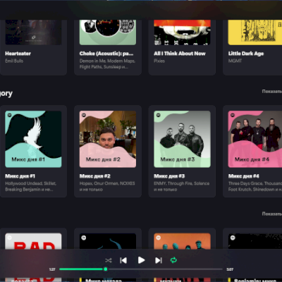 Melhor app de Musica Atualizado 2025!!!!
