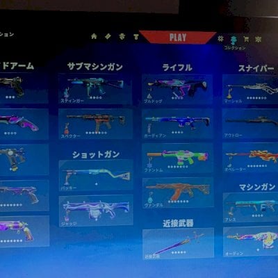 Vendo conta com 30+ skin e vamdal champions 2023