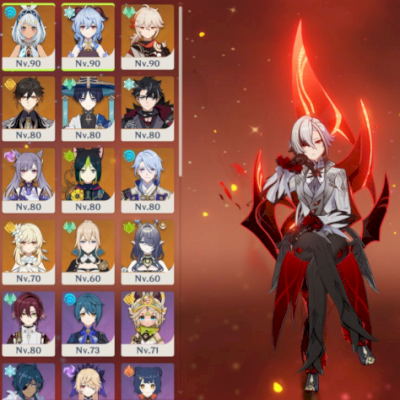 Conta Genshin Impact AR58 America Server - 13 T5 LIMITADOS, 2 ARMAS T5 LIMITADOS