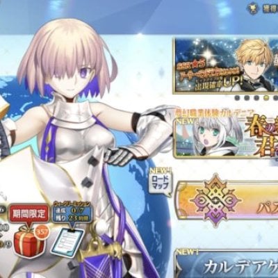 Conta Fate/GO JP - OLGA MARIE NP6 + SHIKI SUMMER NP6 + SUPORTES META